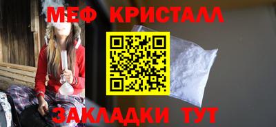 амф Бузулук