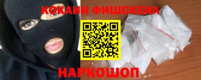 прущий лед Бугуруслан