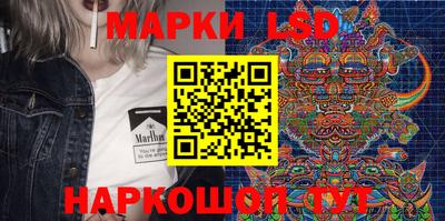 амф Бузулук
