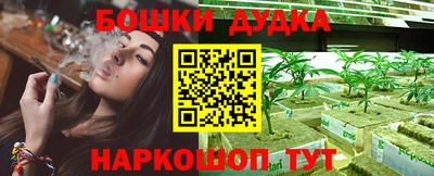 амф Бузулук