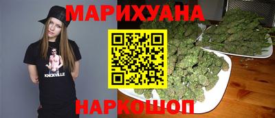 прущий лед Бугуруслан