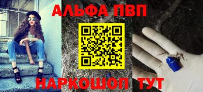 амф Бузулук
