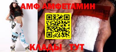 кокаин VHQ Будённовск