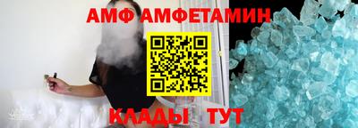 кокаин VHQ Будённовск