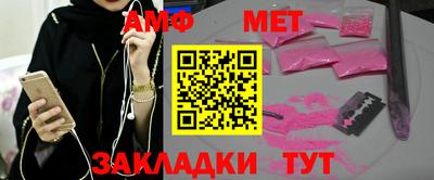 кокаин VHQ Будённовск
