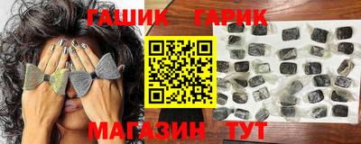 амф Бузулук