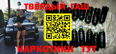 кокаин VHQ Будённовск