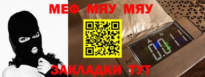 амф Бузулук