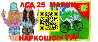 амф Бузулук