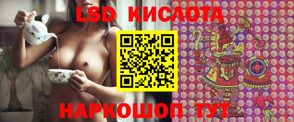 Марки NBOMe 1500мкг  Марки N-bome  Вход с VPN  Сургут  Марки NBOMe 1500мкг 